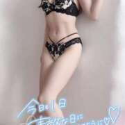 ヒメ日記 2026/05/10 10:20 投稿 まゆり S級鑑定団