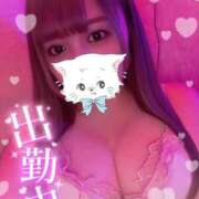 ヒメ日記 2026/04/05 12:19 投稿 川本 BBW（ビッグビューティフルウーマン）