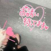 ヒメ日記 2026/04/14 14:41 投稿 心羽菜/こはな ANEJE～アネージュ池袋～(ユメオト)