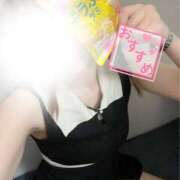 ヒメ日記 2026/04/15 17:54 投稿 心羽菜/こはな ANEJE～アネージュ池袋～(ユメオト)