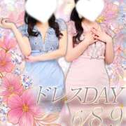 ヒメ日記 2026/06/08 20:12 投稿 いか ∞ (はっち)