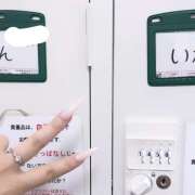 ヒメ日記 2026/08/01 01:57 投稿 いか ∞ (はっち)