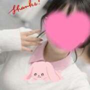 ヒメ日記 2026/04/10 19:16 投稿 しいな☆QUEEN CAST Ace(エース)