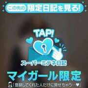 ヒメ日記 2026/04/29 17:27 投稿 パルム♡4/04地元入店♡ もえたく