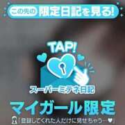 ヒメ日記 2026/05/08 19:57 投稿 パルム♡4/04地元入店♡ もえたく