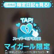 ヒメ日記 2026/05/11 19:47 投稿 パルム♡4/04地元入店♡ もえたく