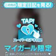 ヒメ日記 2026/05/15 04:27 投稿 パルム♡4/04地元入店♡ もえたく