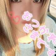 ヒメ日記 2026/04/08 16:39 投稿 なな 茨城ちゃんこ土浦つくば店