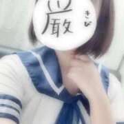 ヒメ日記 2026/04/18 16:28 投稿 なの チェリー