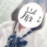 ヒメ日記 2026/08/08 20:02 投稿 なの チェリー