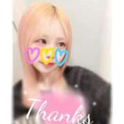 れん お礼💌🍒 風神会館新宿店