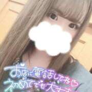 ヒメ日記 2026/04/27 11:05 投稿 のあん♡丁寧で心地良い癒し時間 富山で超絶可愛いコスパ最強激安デリヘル・モッコリ高岡店