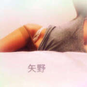 ヒメ日記 2026/04/02 19:24 投稿 矢野-やの- ただ離婚してないだけ