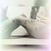 矢野-やの- 細いんじゃない、キミが力持ちなんだ ただ離婚してないだけ