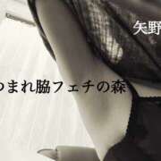 ヒメ日記 2026/05/09 16:20 投稿 矢野-やの- ただ離婚してないだけ