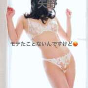 矢野-やの- 一応努力はする ただ離婚してないだけ
