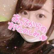 ヒメ日記 2026/04/29 19:52 投稿 らん ふわふわコレクション川越店