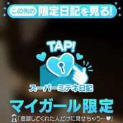 ヒメ日記 2026/04/23 20:44 投稿 一条　みあ OLセレクション宇都宮店