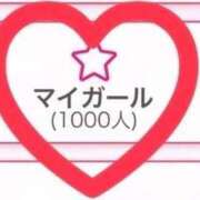 ヒメ日記 2026/04/15 11:42 投稿 いおり One More 奥様 千葉店