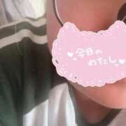 ヒメ日記 2026/04/12 14:38 投稿 かなみ 福岡ちゃんこ大牟田店