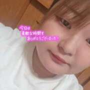 ヒメ日記 2026/04/14 17:08 投稿 かなみ 福岡ちゃんこ大牟田店