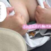 ヒメ日記 2026/04/23 14:48 投稿 かなみ 福岡ちゃんこ大牟田店