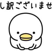 ヒメ日記 2026/04/10 11:32 投稿 るな One More 奥様 千葉店
