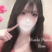 ヒメ日記 2026/04/04 15:41 投稿 Rose/ローズ・極嬢 Muteki Platinum