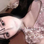 ヒメ日記 2026/04/05 23:01 投稿 Rose/ローズ・極嬢 Muteki Platinum