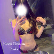 ヒメ日記 2026/04/09 17:11 投稿 Rose/ローズ・極嬢 Muteki Platinum