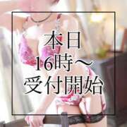 ヒメ日記 2026/04/16 10:53 投稿 あおぞら【妃】 恵比寿コレクション　久留米本店