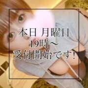 ヒメ日記 2026/04/20 15:03 投稿 あおぞら【妃】 恵比寿コレクション　久留米本店