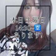 あおぞら【妃】 💙💭 14時半～🈳あります！ 恵比寿コレクション　久留米本店