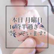 ヒメ日記 2026/06/01 11:43 投稿 あおぞら【妃】 恵比寿コレクション　久留米本店