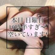 ヒメ日記 2026/06/07 15:33 投稿 あおぞら【妃】 恵比寿コレクション　久留米本店