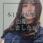 ヒメ日記 2026/06/08 16:53 投稿 あおぞら【妃】 恵比寿コレクション　久留米本店