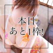 あおぞら【妃】 💙💭 本日あと1枠！ 恵比寿コレクション　久留米本店