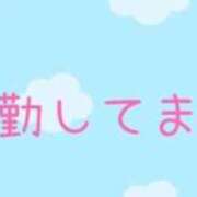 あんず【妃】 🩷出勤しました❤️ 恵比寿コレクション　久留米本店