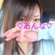 ヒメ日記 2026/04/03 21:03 投稿 あんな【妃】 恵比寿コレクション　久留米本店