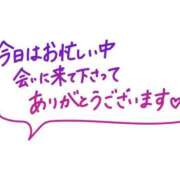 ヒメ日記 2026/06/28 16:03 投稿 えりな【結】 恵比寿コレクション　久留米本店