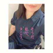 ヒメ日記 2026/05/26 18:23 投稿 さき【凛】 恵比寿コレクション　久留米本店