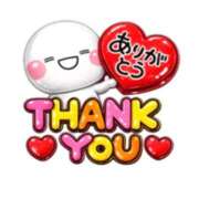 ヒメ日記 2026/04/13 15:53 投稿 しずか【結】 恵比寿コレクション　久留米本店