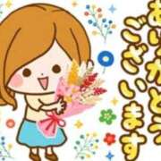 ヒメ日記 2026/05/31 13:13 投稿 しずか【結】 恵比寿コレクション　久留米本店
