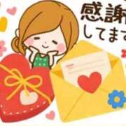 ヒメ日記 2026/06/16 23:53 投稿 しずか【結】 恵比寿コレクション　久留米本店