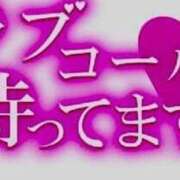 ヒメ日記 2026/07/12 19:53 投稿 しずか【結】 恵比寿コレクション　久留米本店