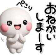 ヒメ日記 2026/07/19 09:53 投稿 しずか【結】 恵比寿コレクション　久留米本店