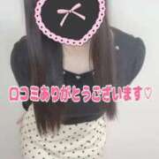 しほ【妃】 【口コミのお礼写メ日記】S様へ♡ 恵比寿コレクション　久留米本店