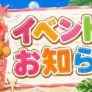 すい【凛】 6月限定個人イベント💕 恵比寿コレクション　久留米本店