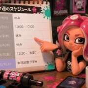 ヒメ日記 2026/05/31 20:03 投稿 すい【凛】 恵比寿コレクション　久留米本店