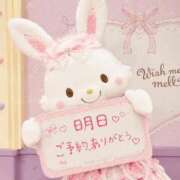 ヒメ日記 2026/06/18 22:13 投稿 すい【凛】 恵比寿コレクション　久留米本店